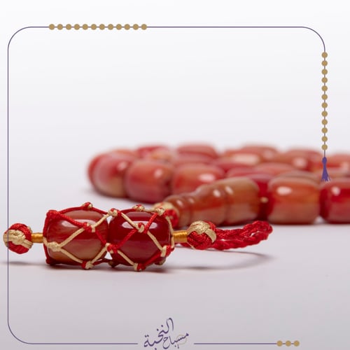 مسكى مميز معرق شكة تفصال