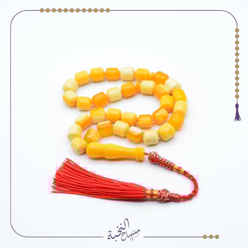 تراب كهرمان فواح