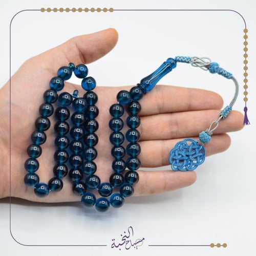 زعفراني فواح ازرق حربا طرابزون