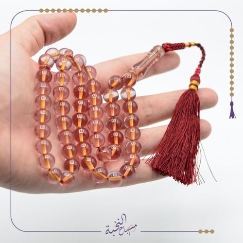 زعفراني فواح دائرى شفاف