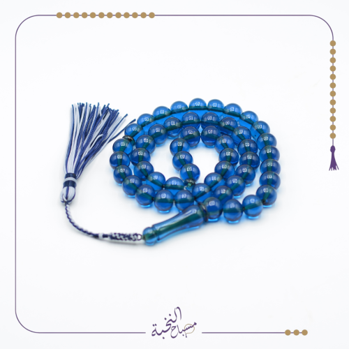 زعفراني فواح دائرى ازرق