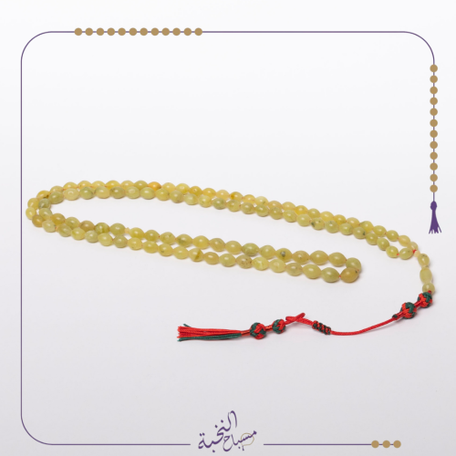 حجر باي زهر طبيعي