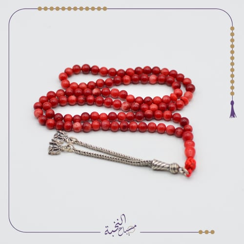 مرجان طبيعي مصبوغ