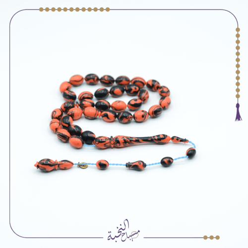 فيروز أريزونا برتقالى فى اسود بيض حمام