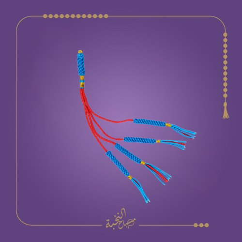 كركوشة مميزة تفصال يدوي