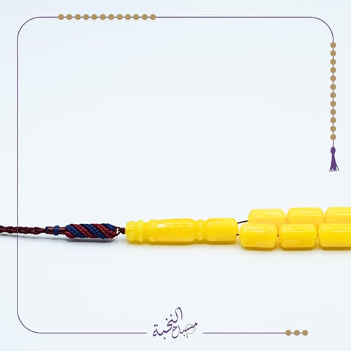 تراب كهرمان عطرى شبيه الكهرمان