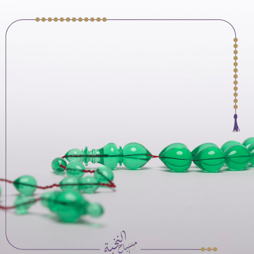 كاست أمريكى اخضر خراطة خاصة