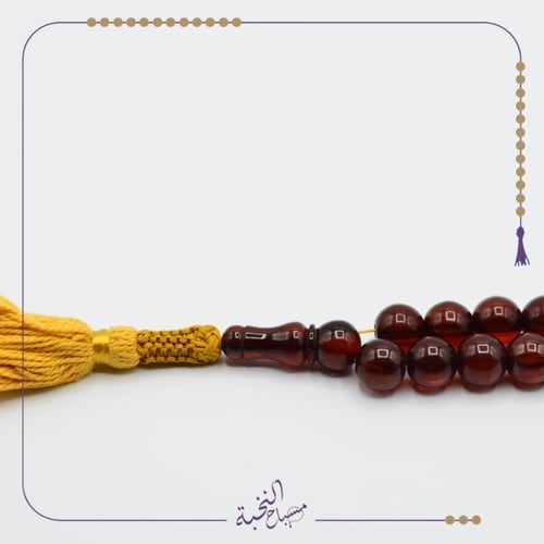 سندلوس عودي معرق