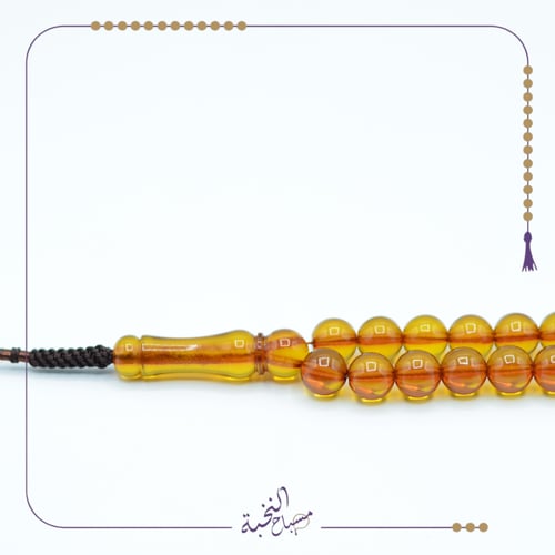 زعفراني فواح دائرى عسلى