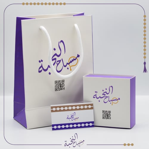 كهرمان طبيعي قصة دائري