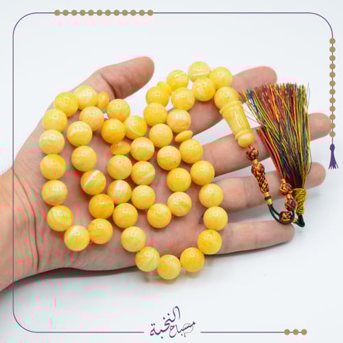 كهرمان طبيعي مشخط تايقر جامبوا