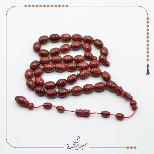 مسباح الورد الطائفى بيض حمام