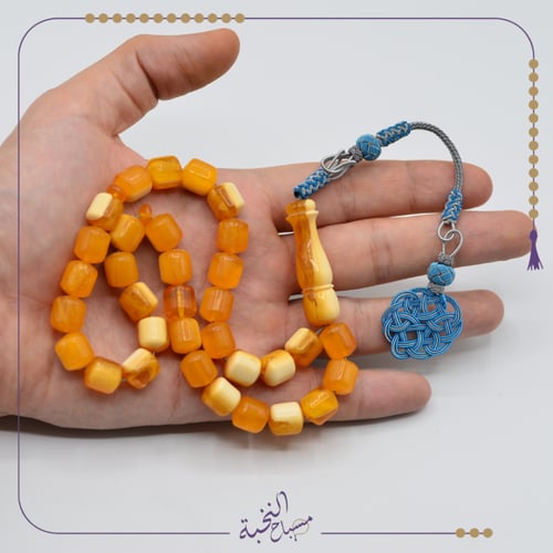 تراب كهرمان فواح