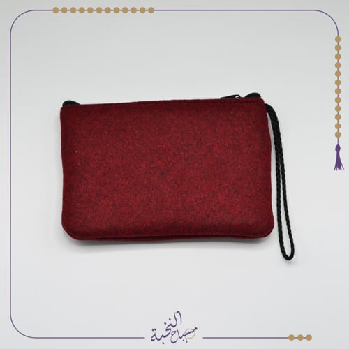 شنطة حفظ مسابيح