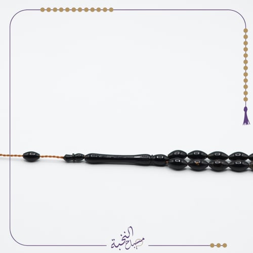 يسر طبيعي المرجان ألاسود