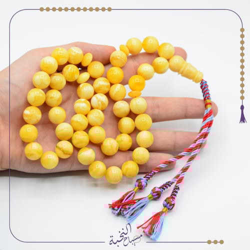 كهرمان طبيعي مشخط جامبو