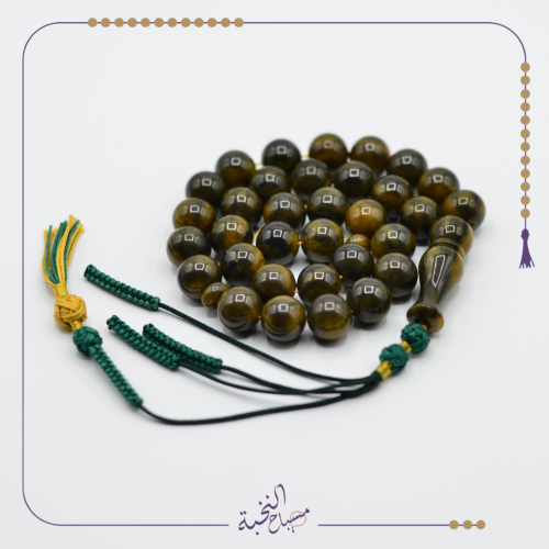 بكلايت زيتى ملتى كلر قصة دائرية