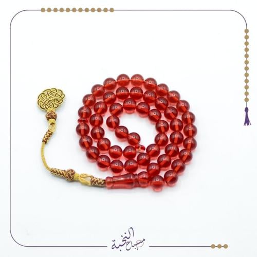 Saffron fragrant, Rmani Trabzon