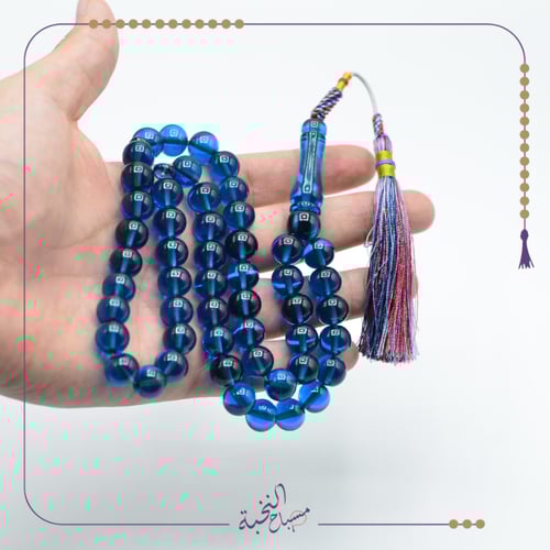 زعفراني فواح دائرى ازرق