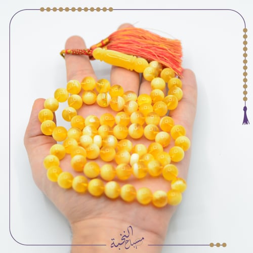 كهرمان طبيعي قيمر عسل