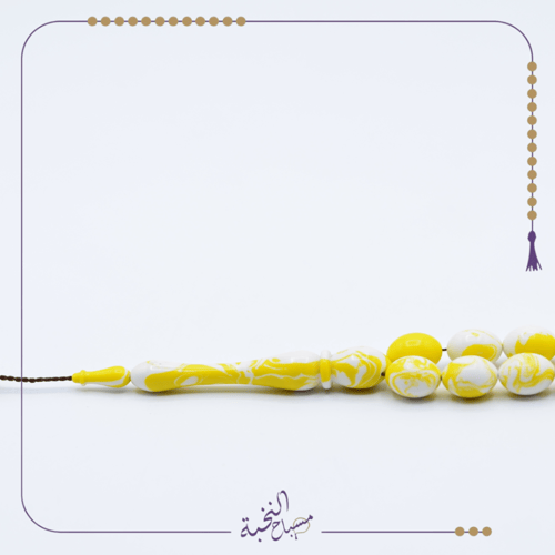 فيروز أريزونا اصفر فى ابيض بيض حمام