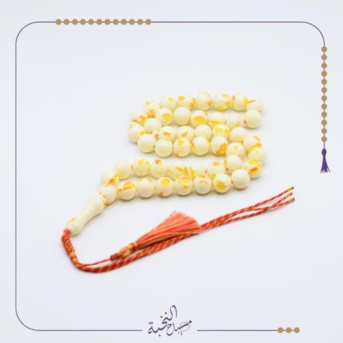 تراب كهرمان عطرى ابيض مع اصفر مكبوس