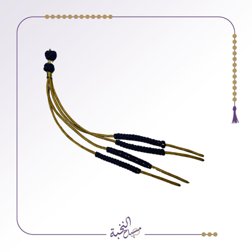 كركوشة مميزة تفصال يدوي