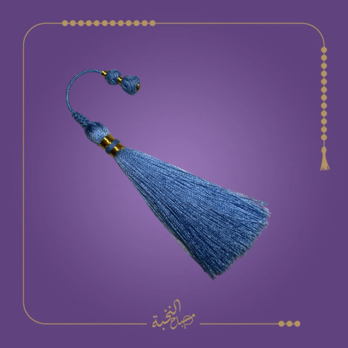 كركوشة مميزة تفصال يدوي