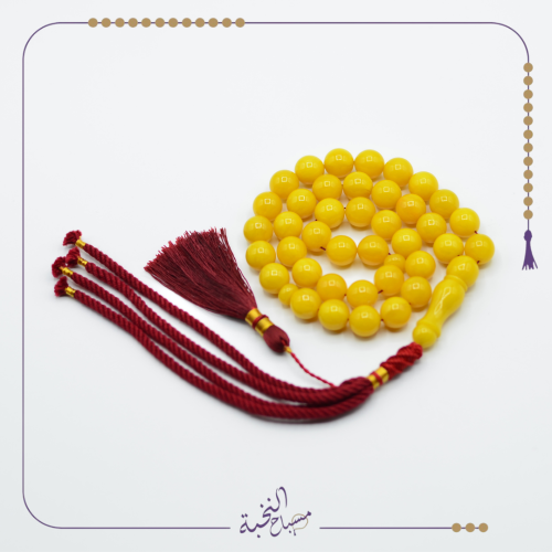 بكلايت اصفر شكة عنابي