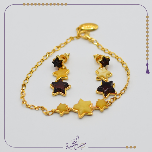 حلق وسوارة من كهرمان طبيعي