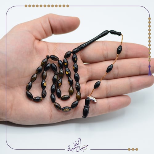 يسر طبيعي المرجان ألاسود