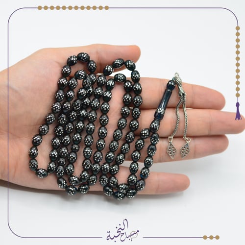 سندلس تبريزي مطعم فضه