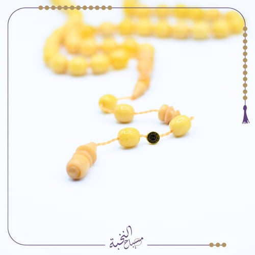 فاتوران تركى كريمي تمليكة خيط اصفر