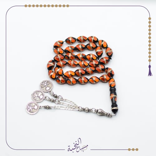 كوك مطعم شغل قديم