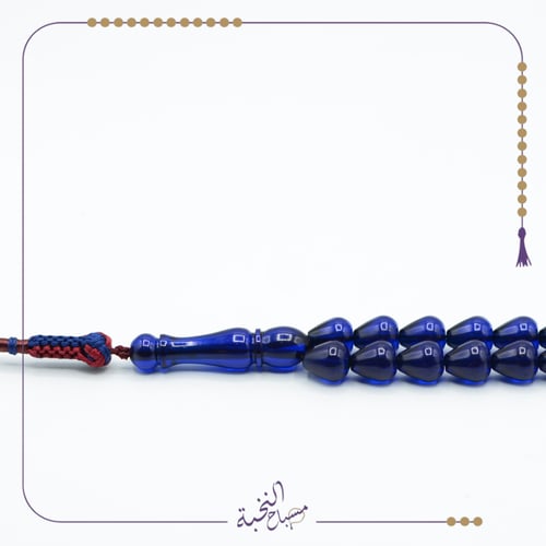 زعفراني فواح دمعة حربة كحلي