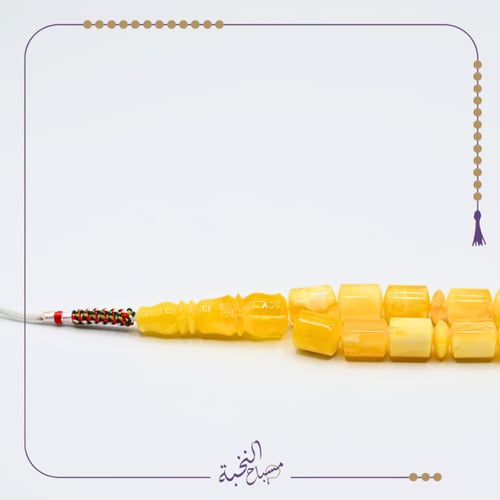 كهرمان طبيعي مبرقع مخروط من نقتس