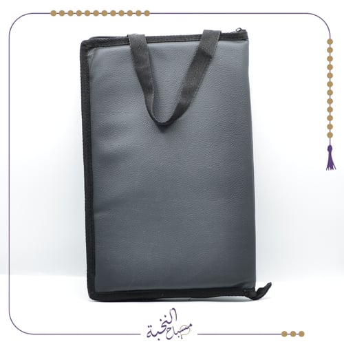 شنطة حفظ مسابيح