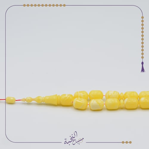 كهرمان طبيعي حجر واحد معجن بياض