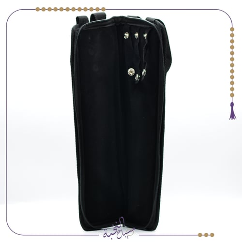 شنطة حفظ مسابيح