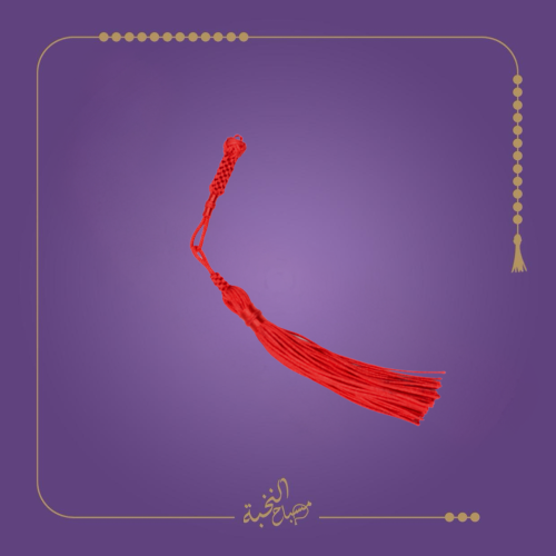 كركوشة مميزة تفصال يدوي