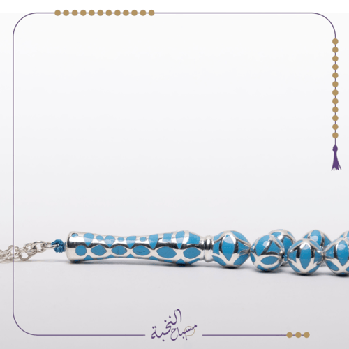 قفص فضة مطعم لون ازرق شبية الفيروز