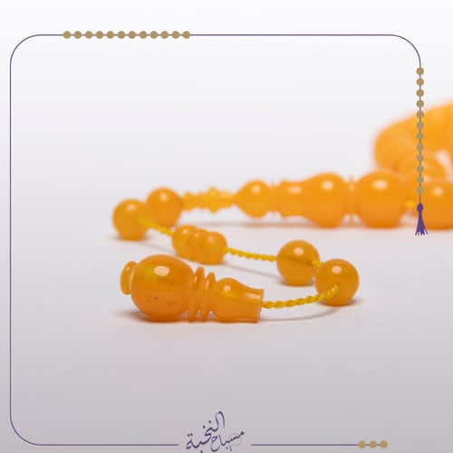 مستكة شبيهة المكعبات اليمنية