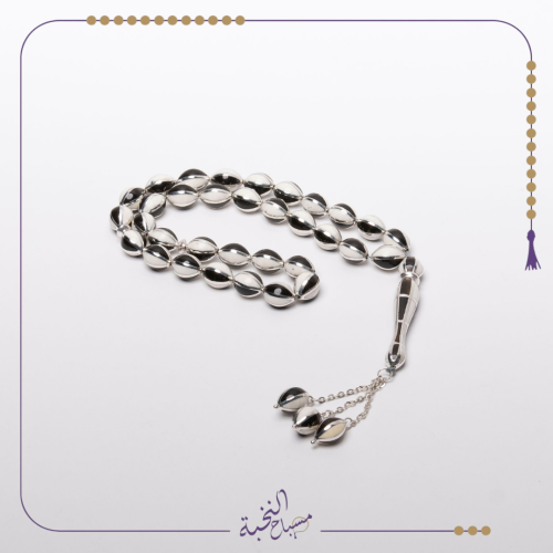 قفص فضة مطعم