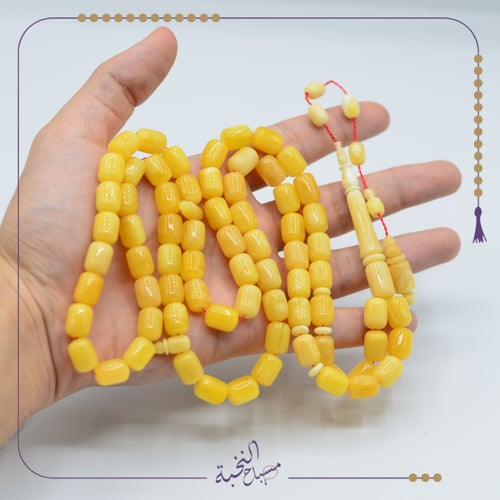 كهرمان طبيعي حجر واحد خامة مميزة