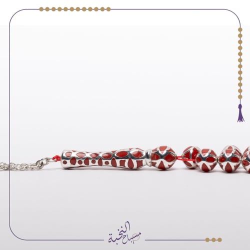 قفص فضة مطعم لون احمر شبيه المرجان