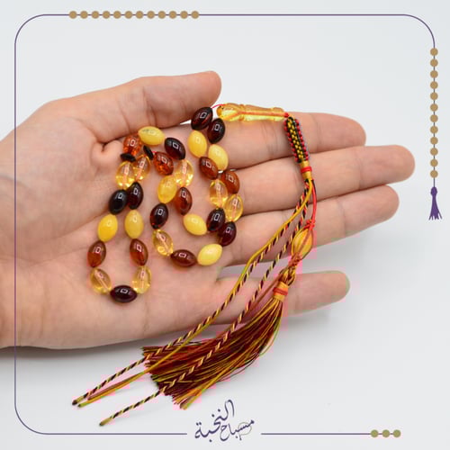 كهرمان طبيعي ماكنتوش