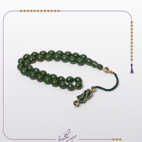 فاتوران تركى شكة تفصال