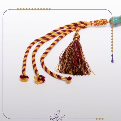 مسكى مميز لون فيروزي