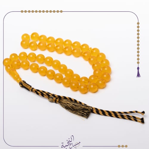 مستكة منوصف شبيه الكهرمان