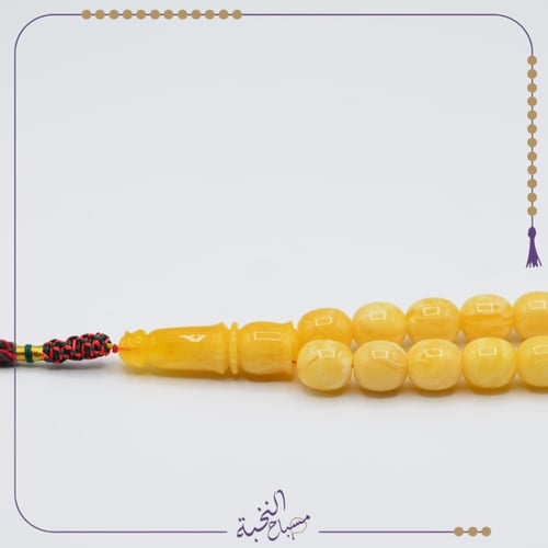 كهرمان طبيعي فرز سوبر مشخط